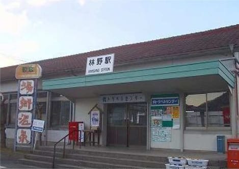 Naikan18 20241121000000