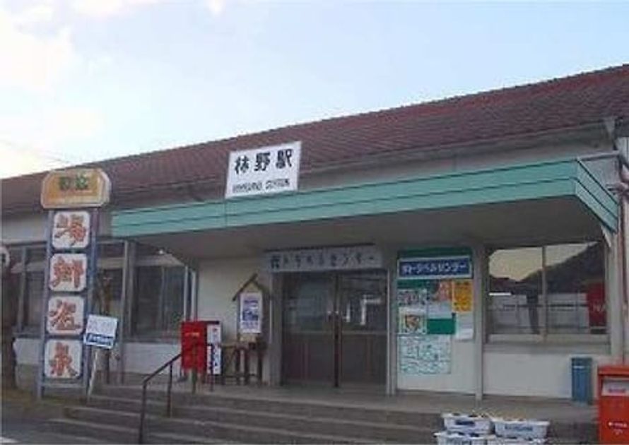 Naikan18 20241121000000 945x630