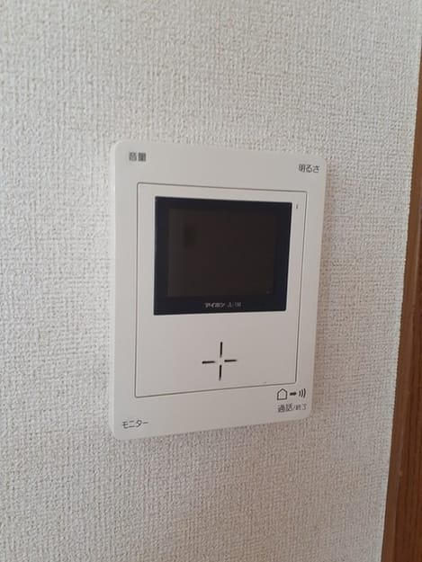 Naikan12 20220810000000