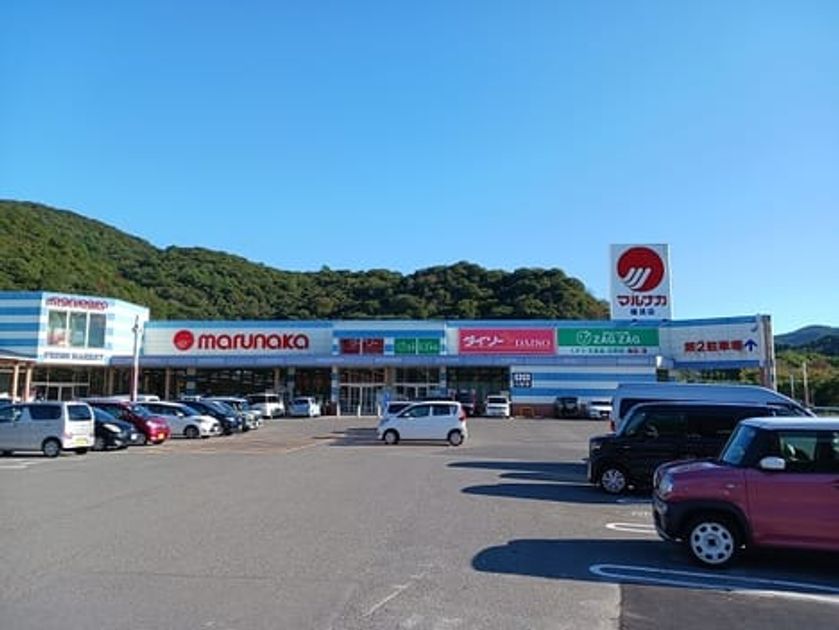 Naikan13 20250129000000 945x630