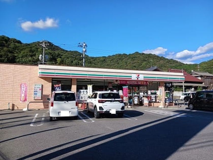 Naikan15 20250129000000 945x630