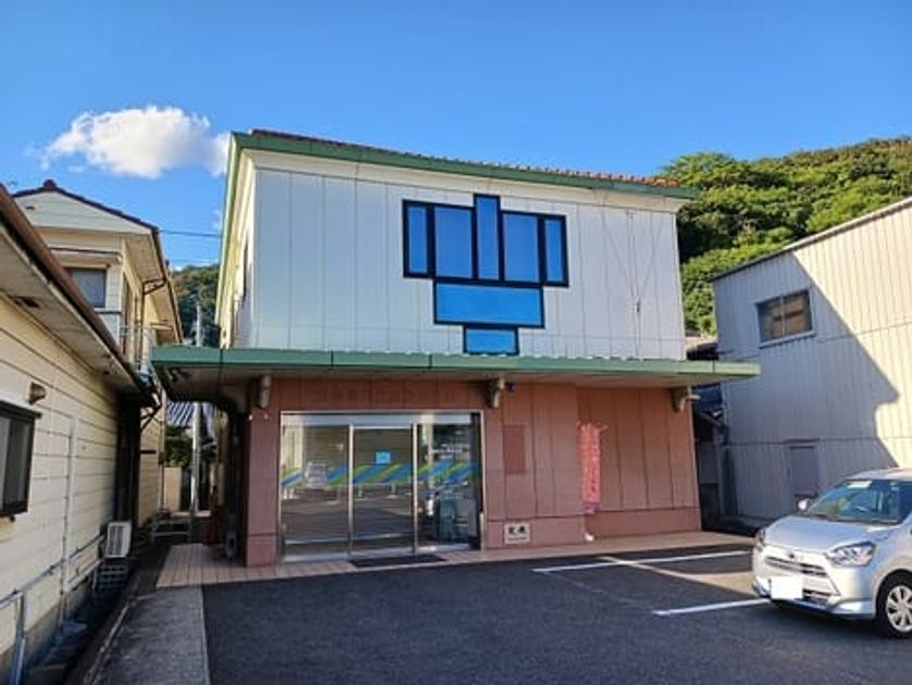 Naikan16 20250129000000 945x630