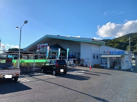 Naikan18 20250129000000