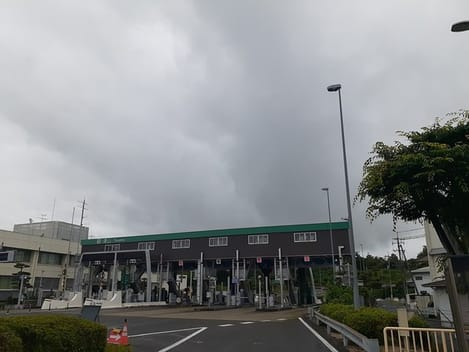Naikan14 20230622000000