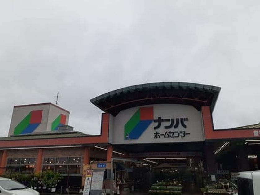 Naikan17 20230622000000 945x630