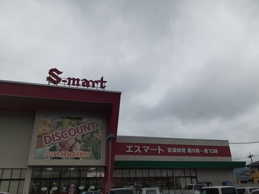 Naikan18 20230622000000 945x630