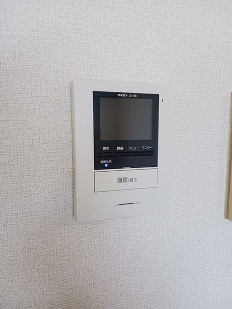 Naikan12 20241010000000 945x630