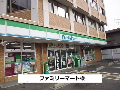 Naikan14 20201201000000
