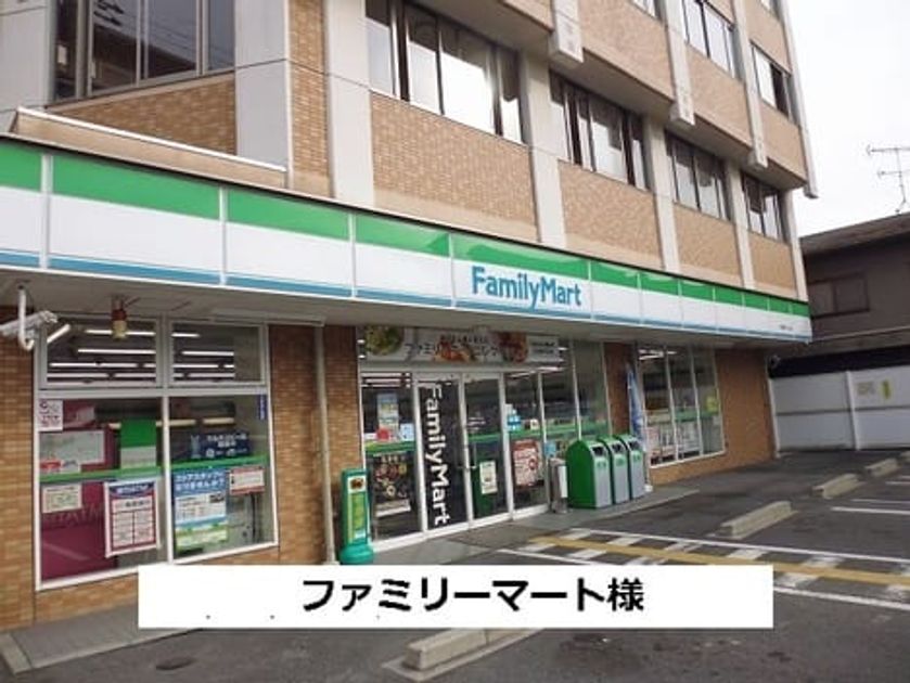 Naikan14 20201201000000 945x630