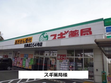 Naikan15 20201201000000