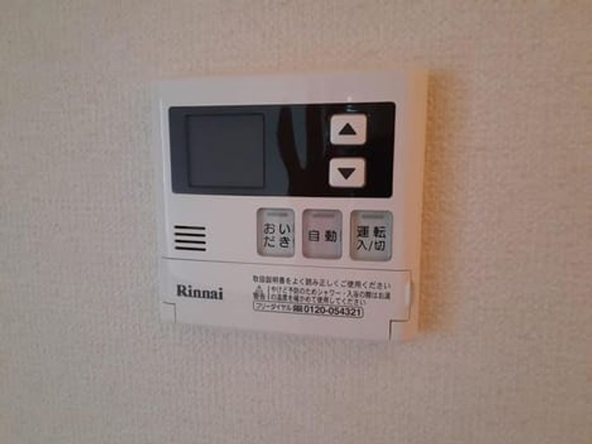 Naikan9 20210604000000 945x630