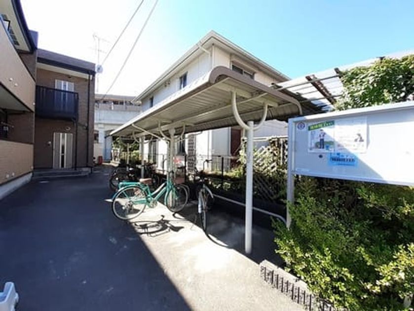 Naikan10 20221020000000 945x630