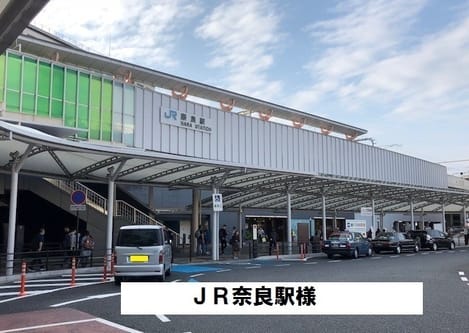 Naikan16 20200629000000