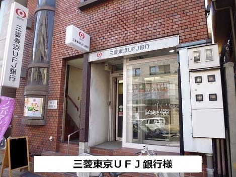 Naikan17 20200629000000