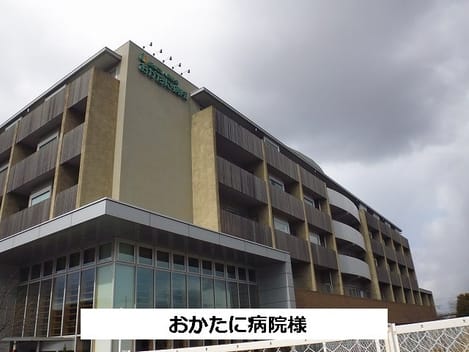 Naikan18 20200629000000