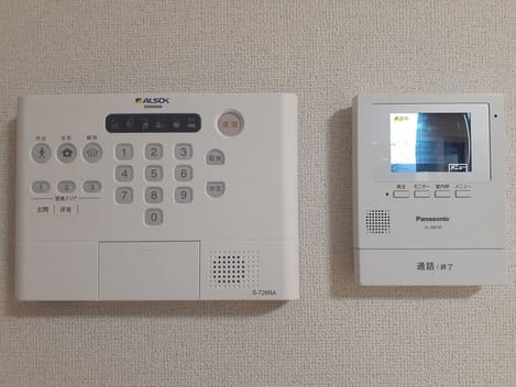 Naikan8 20240120000000