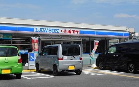 Naikan13 20240330000000