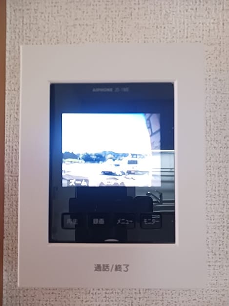Naikan12 20260820000000
