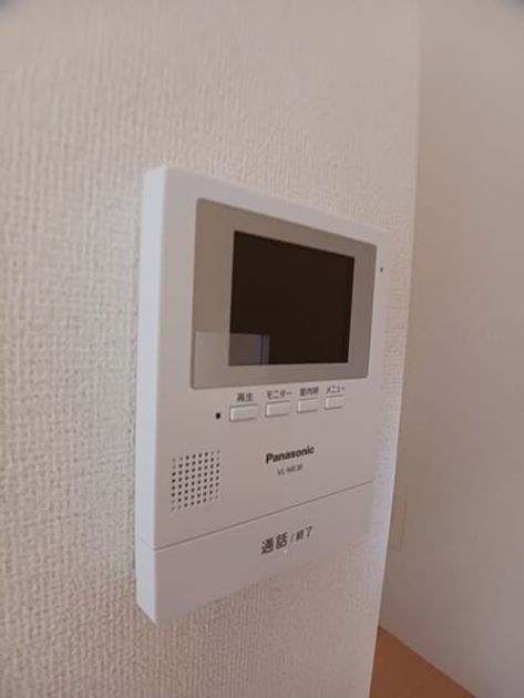 Naikan11 20250609000000 945x630