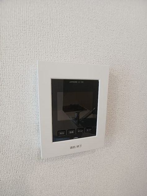 Naikan11 20261015000000 945x630