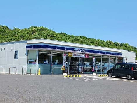 Naikan14 20250508000000