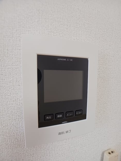 Naikan11 20260612000000