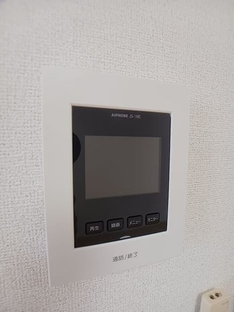 Naikan11 20260612000000 945x630