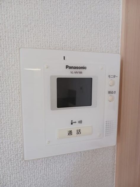Naikan11 20260402000000 945x630
