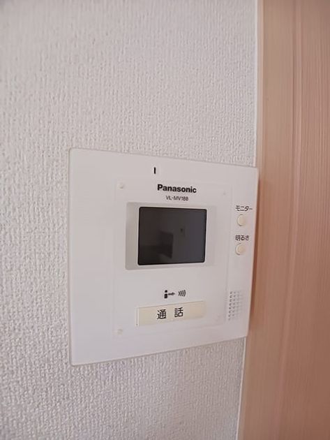 Naikan11 20261026000000 945x630
