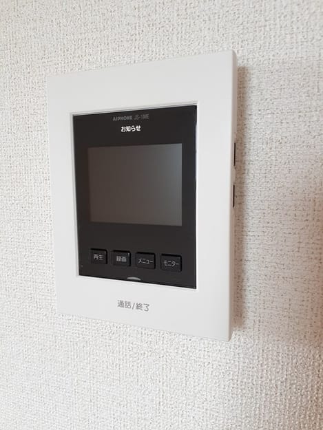 Naikan12 20240621000000