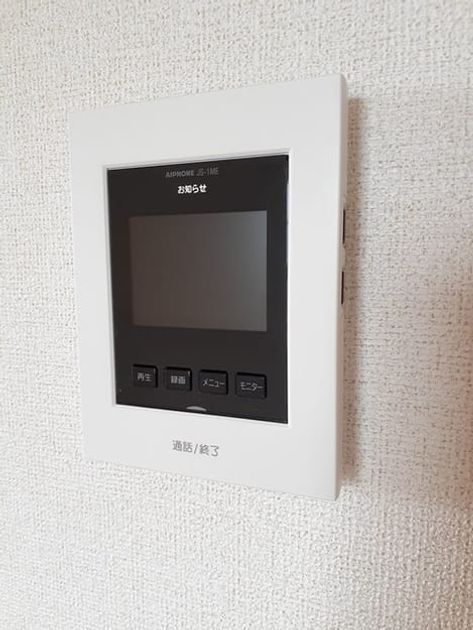 Naikan12 20240621000000 945x630