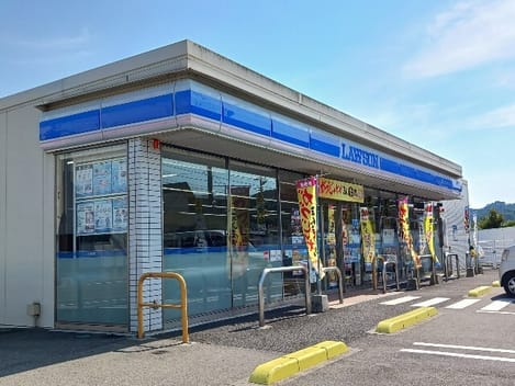 Naikan17 20250801000000