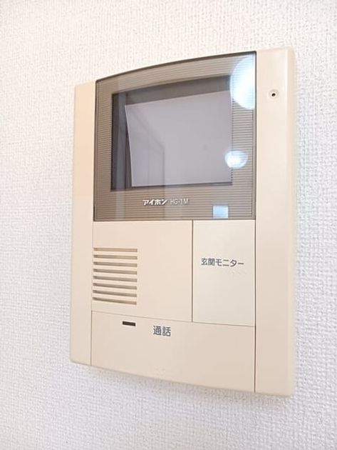 Naikan12 20260203000000 945x630
