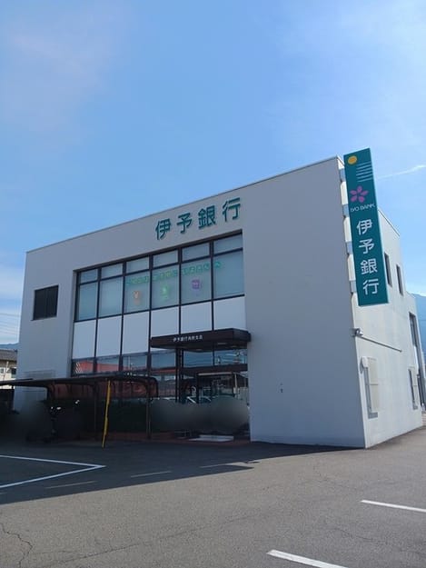 Naikan16 20241109000000