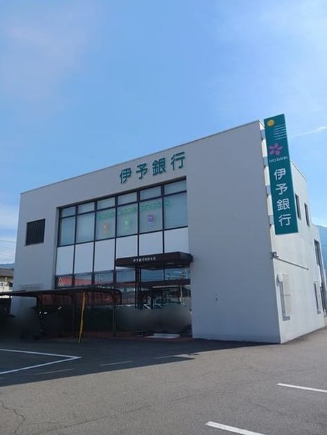 Naikan16 20241109000000 945x630