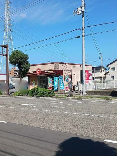 Naikan18 20241112000000