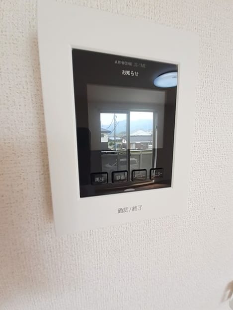 Naikan12 20230418000000