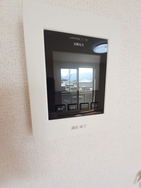 Naikan12 20230418000000 945x630