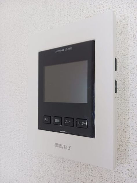 Naikan12 20250220000000 945x630
