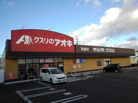 Naikan17 20240701000000