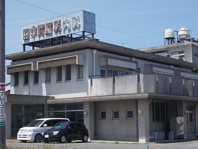Naikan18 20230603000000 945x630