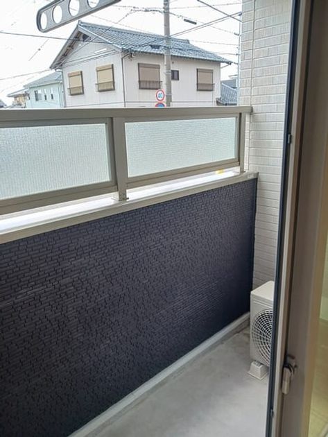 Naikan8 20250908000000 945x630