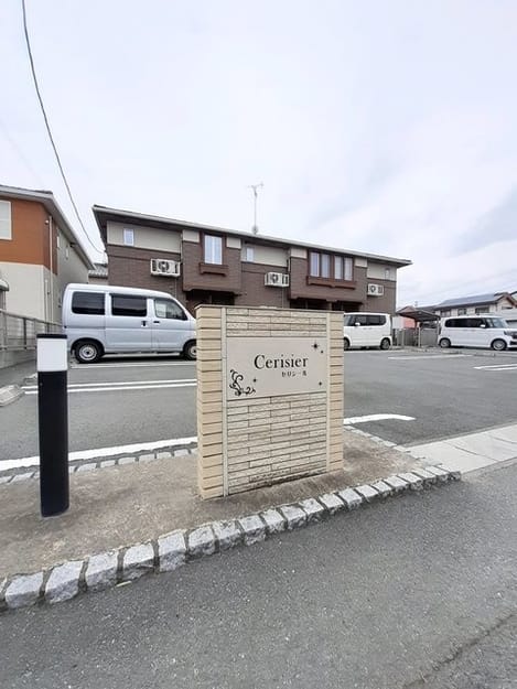 Naikan10 20230113000000