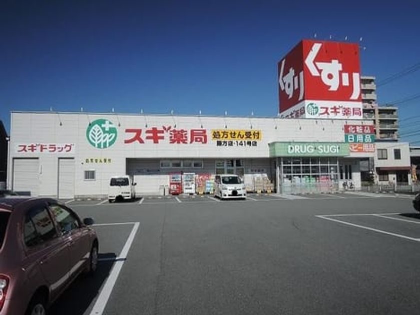 Naikan17 20220914000000 945x630