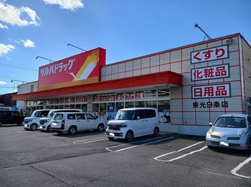 Naikan15 20251014000000 945x630