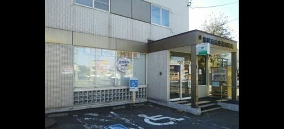 Naikan18 20200523000000 945x630