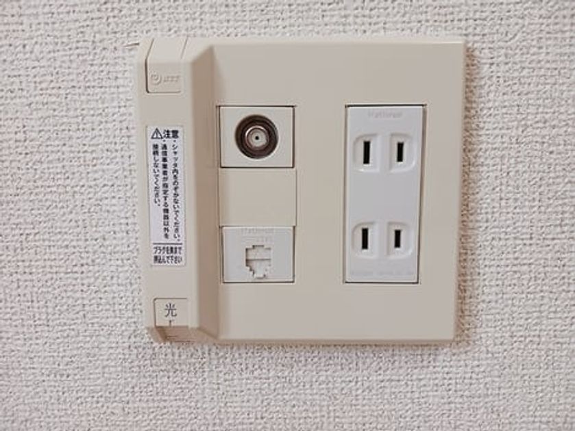 Naikan9 20260722000000 945x630