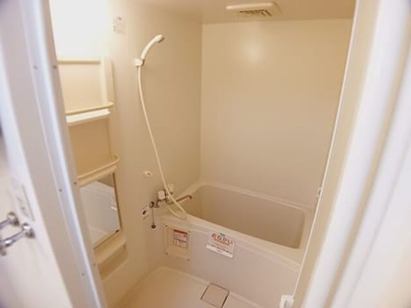 Naikan4 20250924000000 945x630