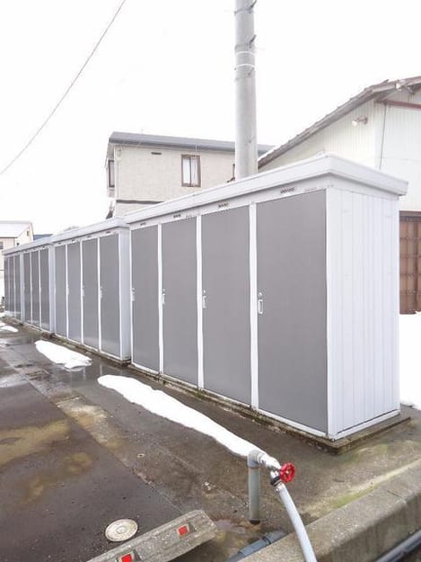 Naikan11 20210401000000
