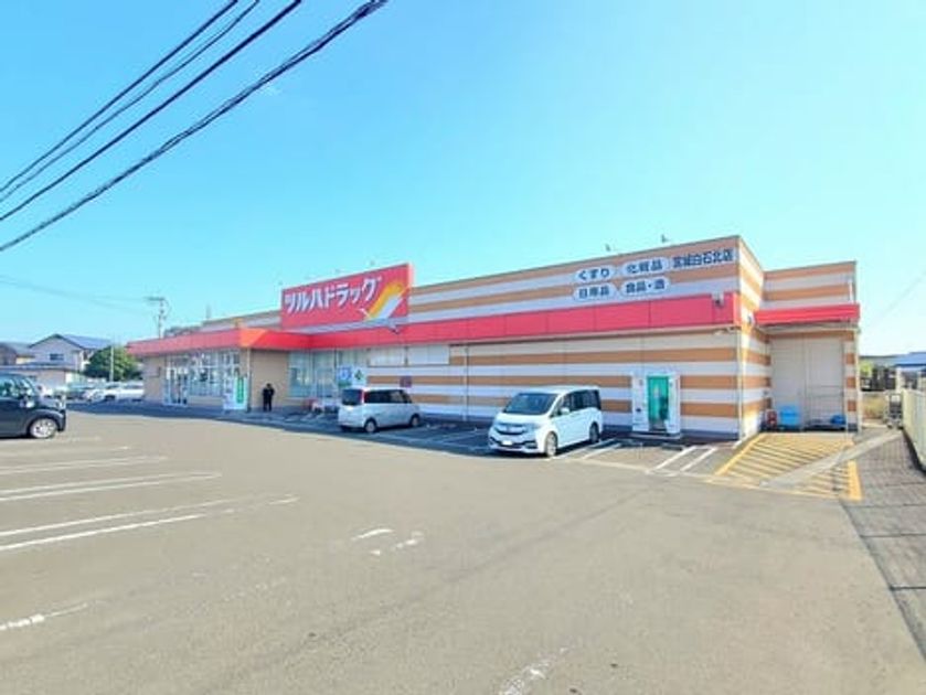 Naikan13 20240430000000 945x630